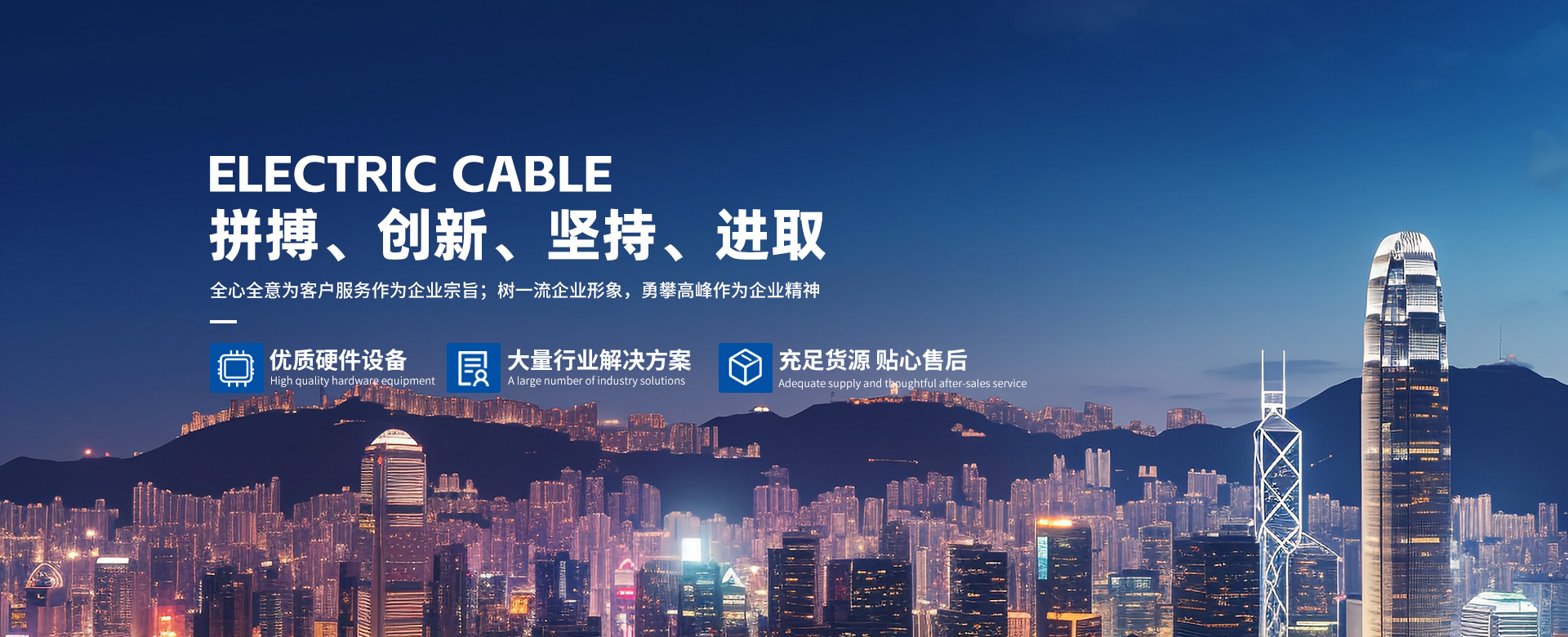 九洲国际·(集团)有限公司官网