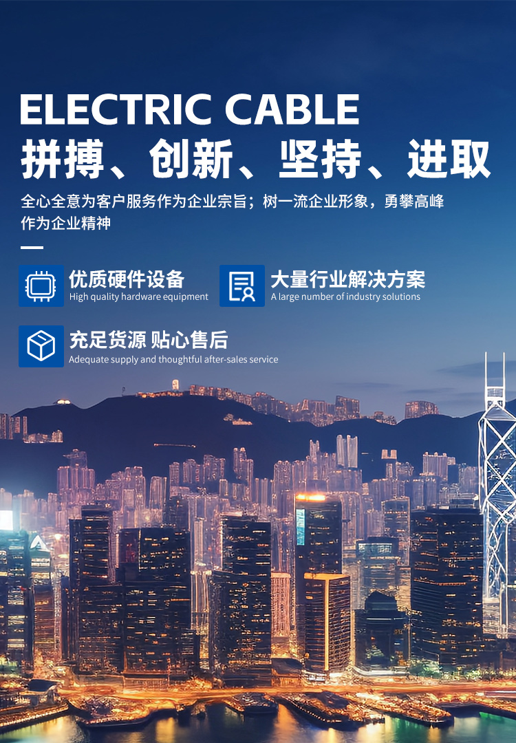 九洲国际·(集团)有限公司官网