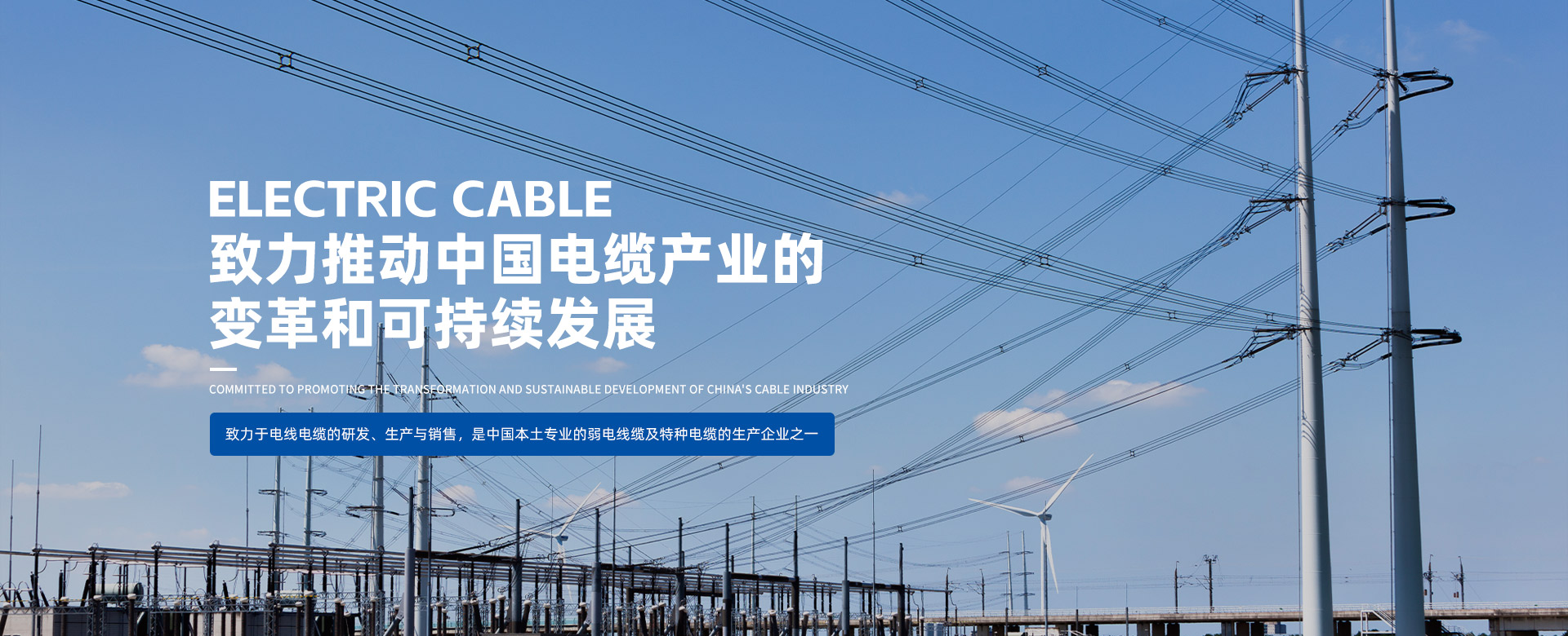 九洲国际·(集团)有限公司官网