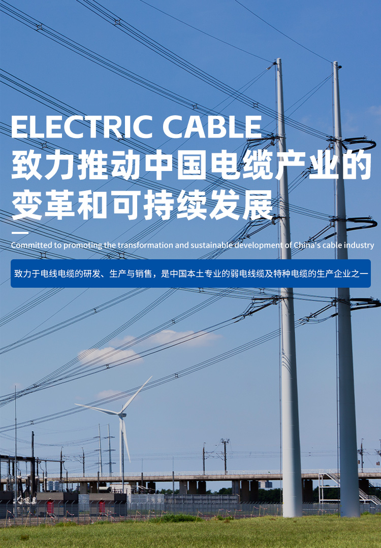 九洲国际·(集团)有限公司官网