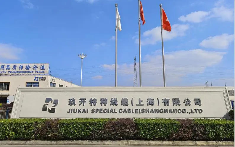 九洲国际·(集团)有限公司官网