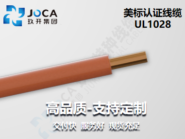 九洲国际·(集团)有限公司官网