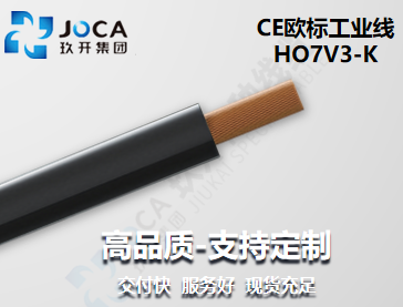 九洲国际·(集团)有限公司官网