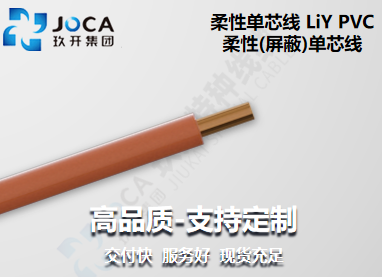 九洲国际·(集团)有限公司官网