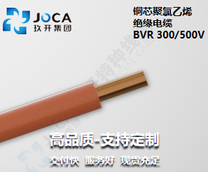 九洲国际·(集团)有限公司官网