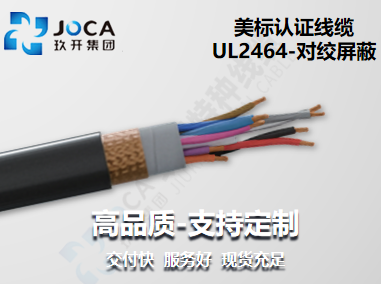 九洲国际·(集团)有限公司官网