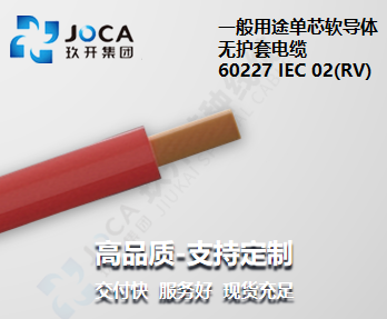 九洲国际·(集团)有限公司官网