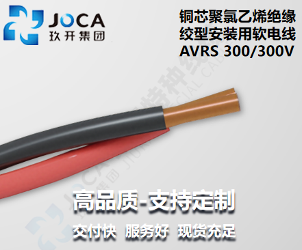 九洲国际·(集团)有限公司官网