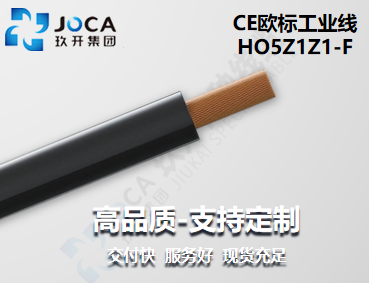 九洲国际·(集团)有限公司官网