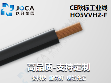 九洲国际·(集团)有限公司官网