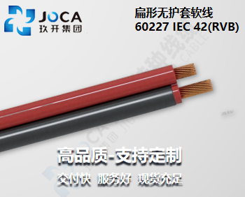 九洲国际·(集团)有限公司官网