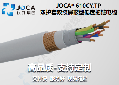 九洲国际·(集团)有限公司官网