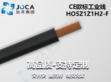 九洲国际·(集团)有限公司官网