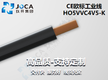 九洲国际·(集团)有限公司官网