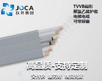 九洲国际·(集团)有限公司官网