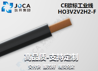 九洲国际·(集团)有限公司官网