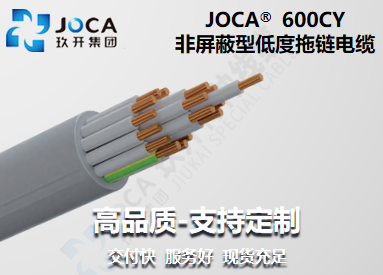 九洲国际·(集团)有限公司官网