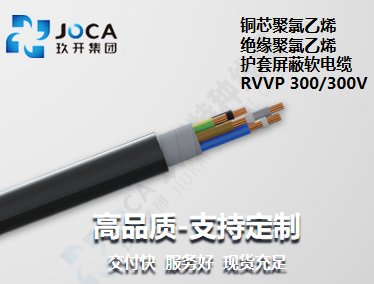 九洲国际·(集团)有限公司官网