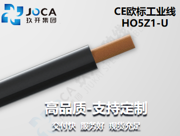 九洲国际·(集团)有限公司官网