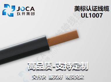 九洲国际·(集团)有限公司官网