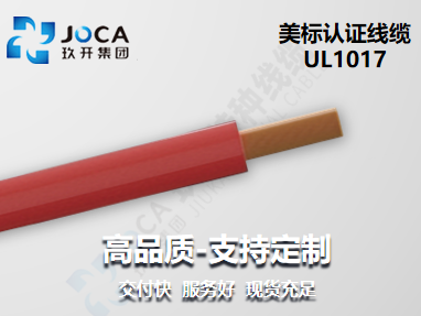 九洲国际·(集团)有限公司官网