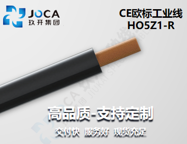 九洲国际·(集团)有限公司官网