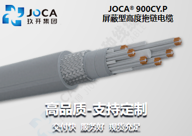 九洲国际·(集团)有限公司官网