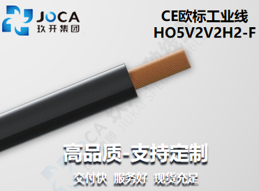 九洲国际·(集团)有限公司官网