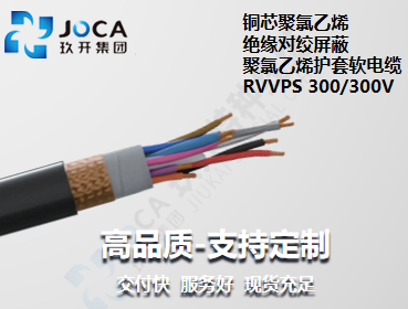 九洲国际·(集团)有限公司官网