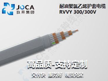 九洲国际·(集团)有限公司官网