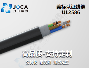 九洲国际·(集团)有限公司官网