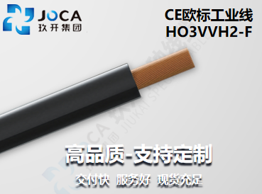 九洲国际·(集团)有限公司官网