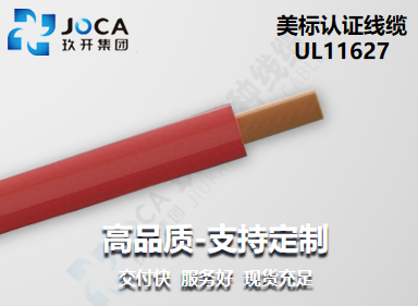 九洲国际·(集团)有限公司官网