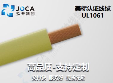 九洲国际·(集团)有限公司官网