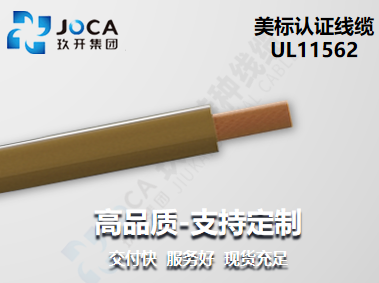 九洲国际·(集团)有限公司官网