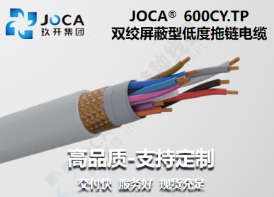 九洲国际·(集团)有限公司官网