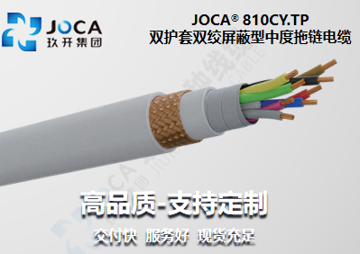 九洲国际·(集团)有限公司官网