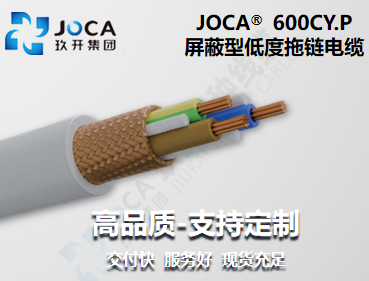 九洲国际·(集团)有限公司官网