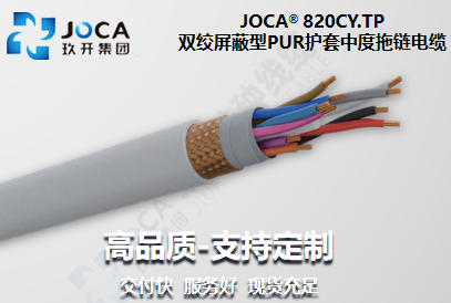 九洲国际·(集团)有限公司官网