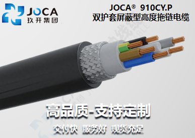 九洲国际·(集团)有限公司官网