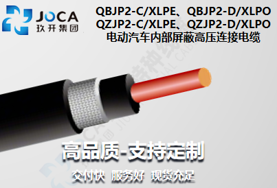 九洲国际·(集团)有限公司官网