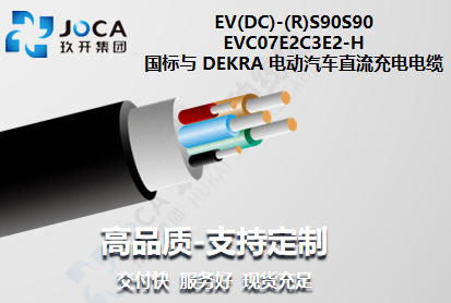 九洲国际·(集团)有限公司官网