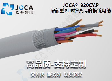 九洲国际·(集团)有限公司官网