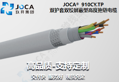 九洲国际·(集团)有限公司官网