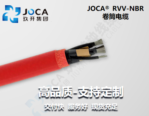 九洲国际·(集团)有限公司官网