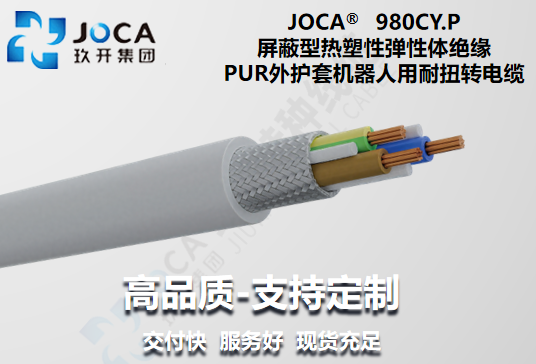 九洲国际·(集团)有限公司官网