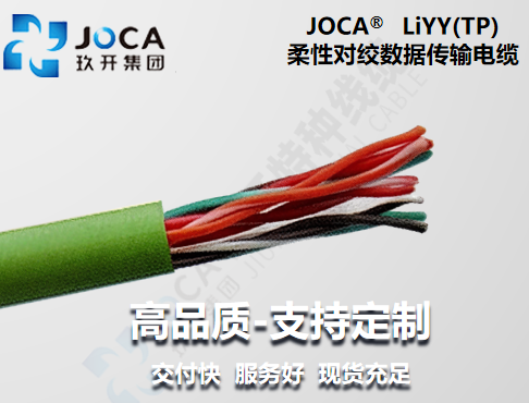 九洲国际·(集团)有限公司官网