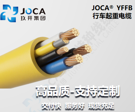 九洲国际·(集团)有限公司官网