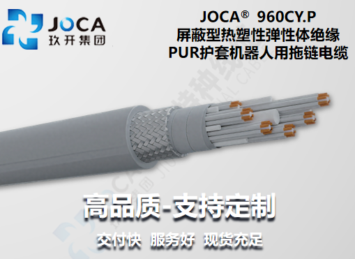 九洲国际·(集团)有限公司官网