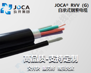 九洲国际·(集团)有限公司官网